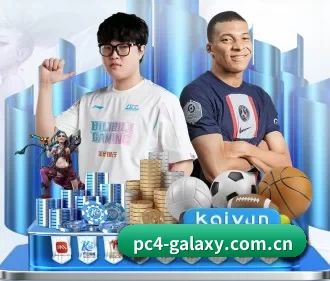 银河国际娱乐app APP 界面